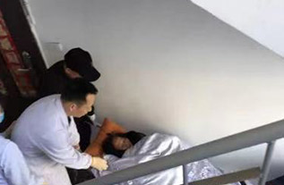 庆城县病人院后返乡